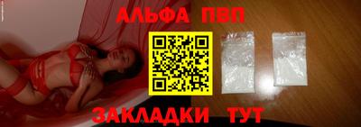 jwh Обь