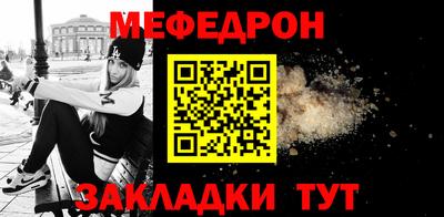 ALPHA PVP Нягань