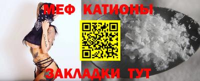 jwh Обь