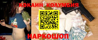 ALPHA PVP Нягань
