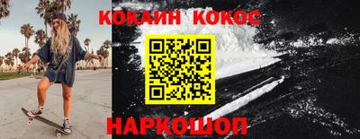 ALPHA PVP Нягань