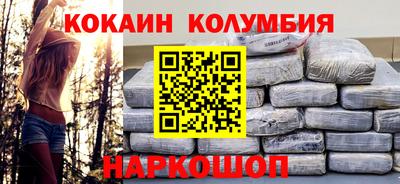 jwh Обь
