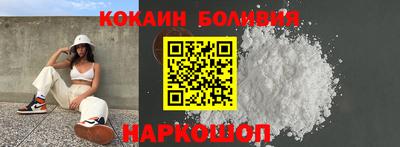 jwh Обь