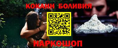 ALPHA PVP Нягань