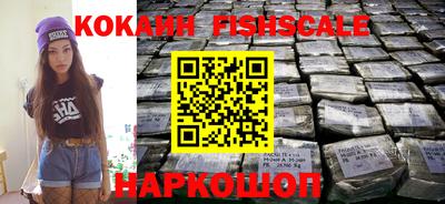 jwh Обь