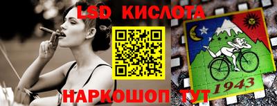 jwh Обь
