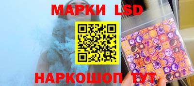 jwh Обь