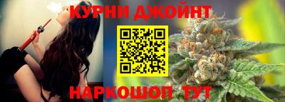 jwh Обь