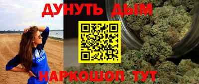 jwh Обь