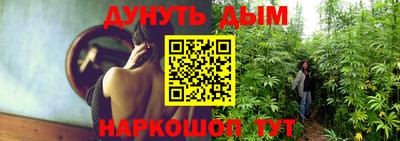 амф Обнинск
