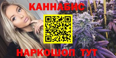 амф Обнинск