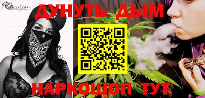 ALPHA PVP Нягань