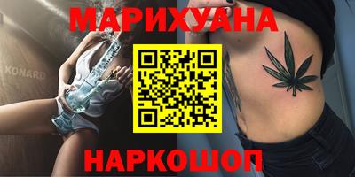 jwh Обь