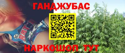 амф Обнинск