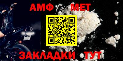 jwh Обь