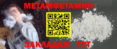 jwh Обь
