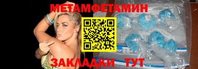 jwh Обь