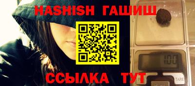ALPHA PVP Нягань