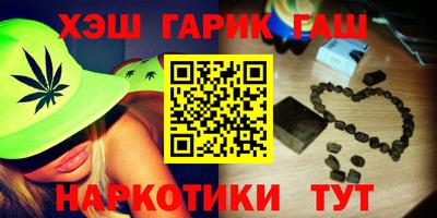 амф Обнинск