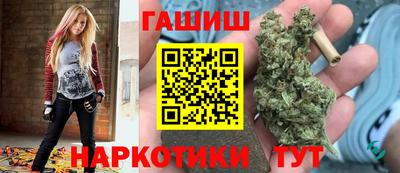 амф Обнинск