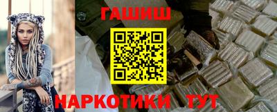 jwh Обь