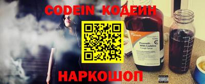 jwh Обь
