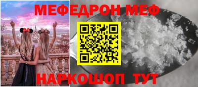 ALPHA PVP Нягань