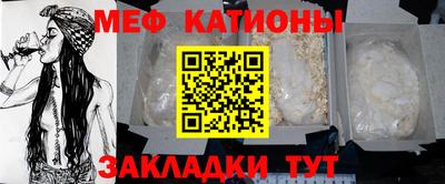 jwh Обь